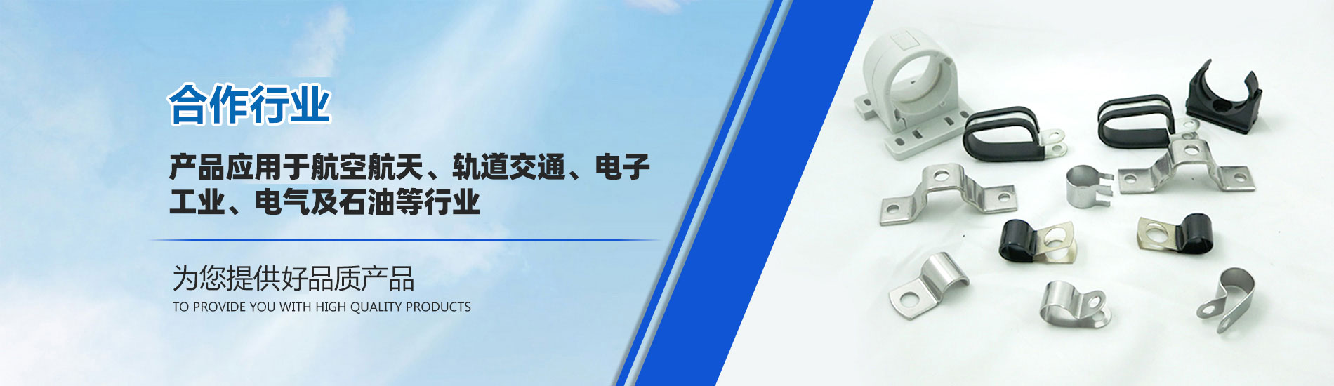 天津开泰机电有限公司
